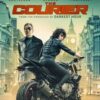 The Courier