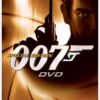 The James Bond Collection, Volume 2
