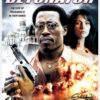 The Detonator