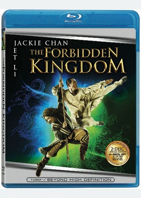 The Forbidden Kingdom 2 The Forbidden Kingdom