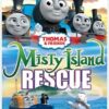 Thomas & Friends: Misty Island Rescue Movie