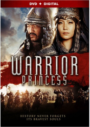 Warrior Princess 2 Warrior Princess