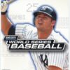 WORLD SERIES BASEBALL