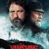 The Vanishing