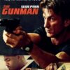 The Gunman