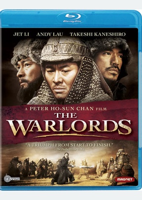 The Warlords 2 The Warlords