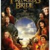 The Princess Bride