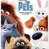 The Secret Life of Pets