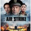Air Strike