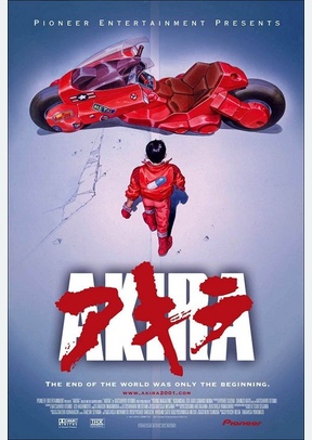 Akira 2001