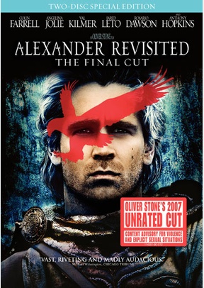 Alexander 2 Alexander