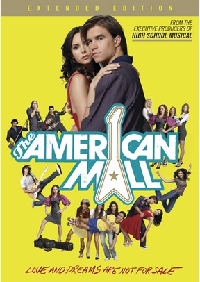 American Mall 2 American Mall