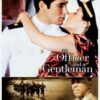 An Officer and a Gentleman