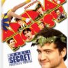 Animal House