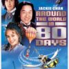 Around The World In 80 Days
