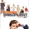 Arrested Development: Season Three