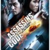 Assassins' Code