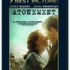 Atonement