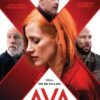 Ava