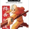 Avatar: The Last Airbender - The Complete Series