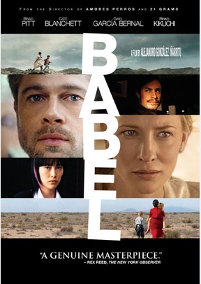 Babel 2 Babel
