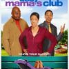 Baby Mama's Club