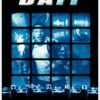 Bait