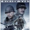 Battle of Bulge: Winter War