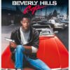 Beverly Hills Cop