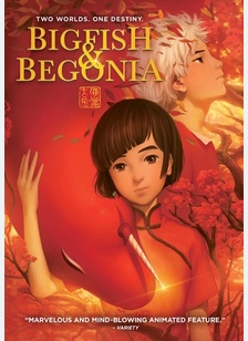 Big Fish & Begonia 1 Big Fish & Begonia