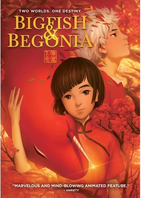 Big Fish & Begonia 2 Big Fish & Begonia