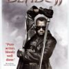 Blade II