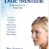 Blue Jasmine