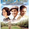 Bobby Jones, Stroke of Genius