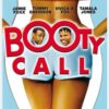 Booty Call
