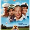 Caddyshack