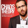 Chaos Theory