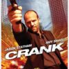 Crank