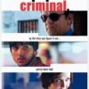 Criminal