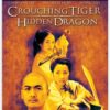 Crouching Tiger, Hidden Dragon