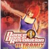 DDR:ULTRAMIX (GAME)