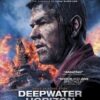 Deepwater Horizon