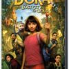 Dora and the Lost City of Gold