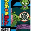 Dragon Ball Season 4