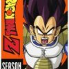 Dragon Ball Z Season 1: Vegas Saga