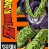Dragon Ball Z: Season 5