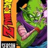 Dragon Ball Z: Season 7