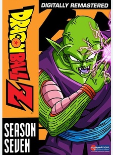 Dragon Ball Z: Season 7 1 Dragon Ball Z: Season 7