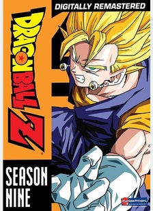 Dragon Ball Z: Season 9 1 Dragon Ball Z: Season 9