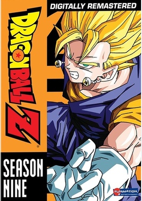 Dragon Ball Z: Season 9 2 Dragon Ball Z: Season 9